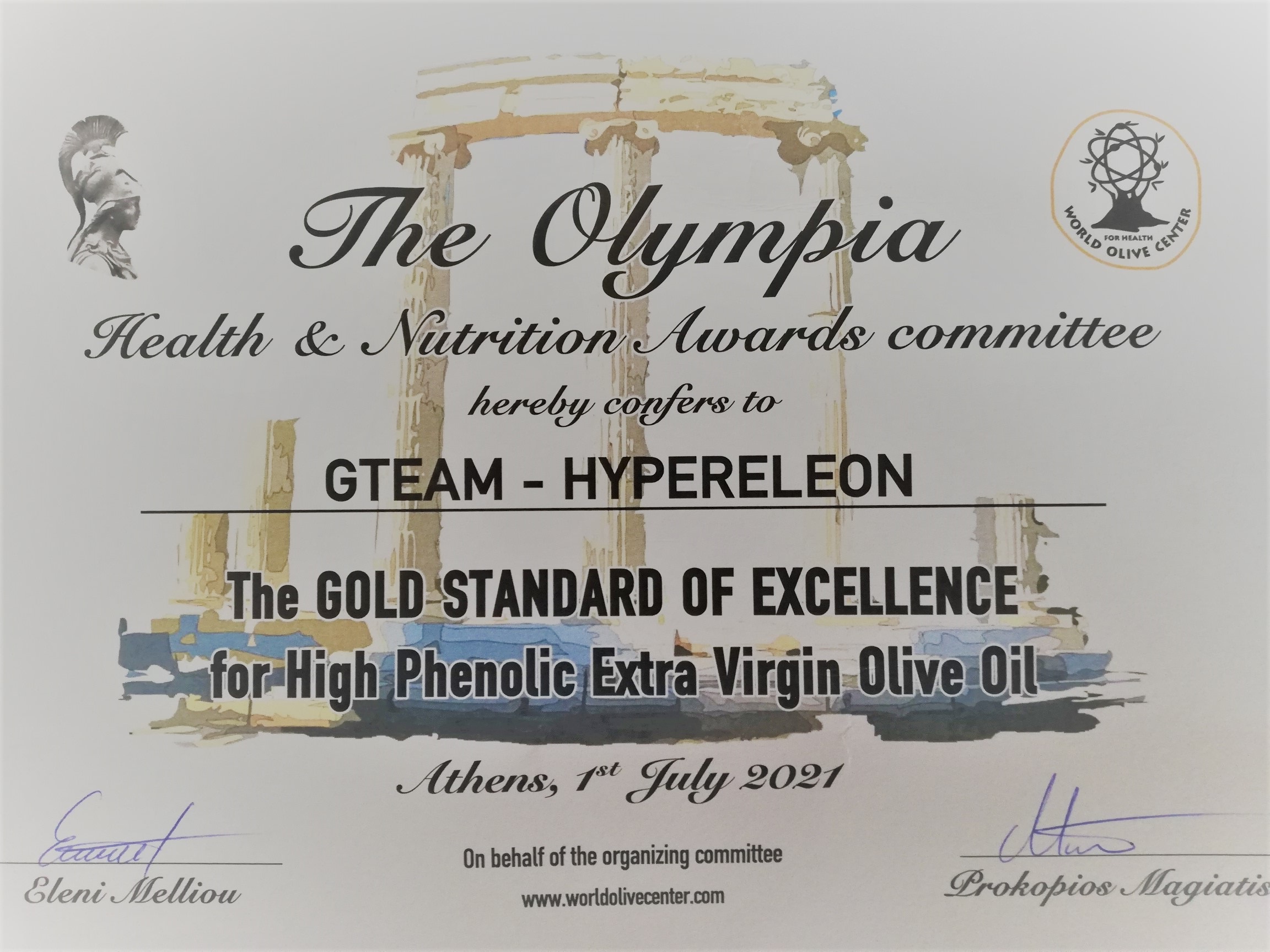 HYPERELEON olive oil — detail