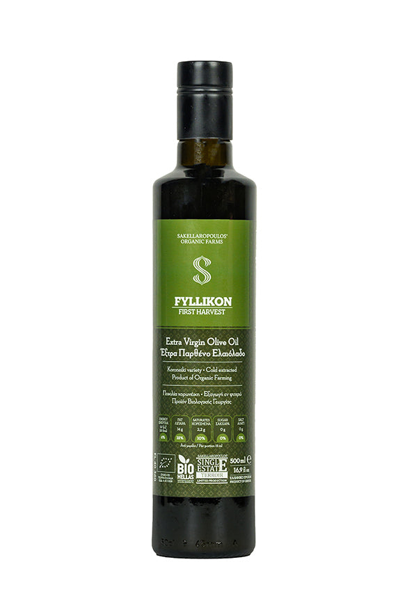 Sakellaropoulos organic first-harvest olive oil